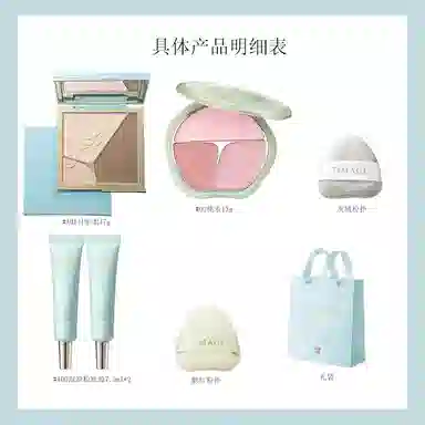 彩棠 悦己惊鸿修容腮红双拼高光唇釉遮瑕笔全套组合 易上色细闪自然玻璃唇气色镜面提亮肤色修饰肤色修饰轮廓水光 膨胀色收缩色