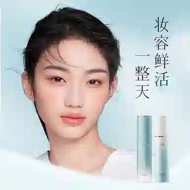 彩棠 底妆套装 控油自然无瑕哑光不脱妆服帖不卡粉遮瑕均匀肤色定妆 保湿控油定妆喷雾