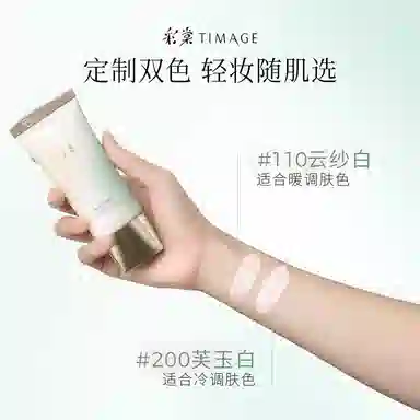 40ml