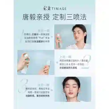 30ml