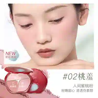 13g