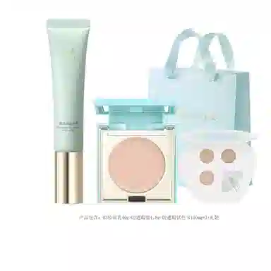 彩棠 妆前乳遮瑕彩妆套装 控油无瑕磨皮服帖保湿滋润遮瑕隔离 防卡粉隐形毛孔三文鱼色遮黑眼圈