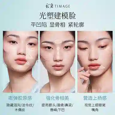 彩棠 悦己惊鸿修容腮红双拼高光唇釉遮瑕笔全套组合 易上色细闪自然玻璃唇气色镜面提亮肤色修饰肤色修饰轮廓水光 膨胀色收缩色
