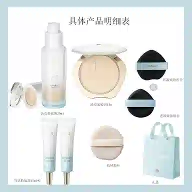 彩棠 小圆管粉底液蜜粉饼彩妆套装 不卡粉不脱妆均匀肤色定妆持久控油提亮肤色无瑕服帖气色自然遮瑕 混油干皮油皮 白皮黄皮