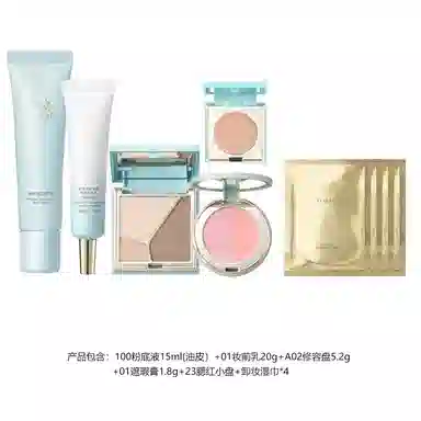 彩棠 踏春便携彩妆体验装 控油不脱妆服帖 五件套