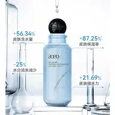 AOEO 200ml500ml