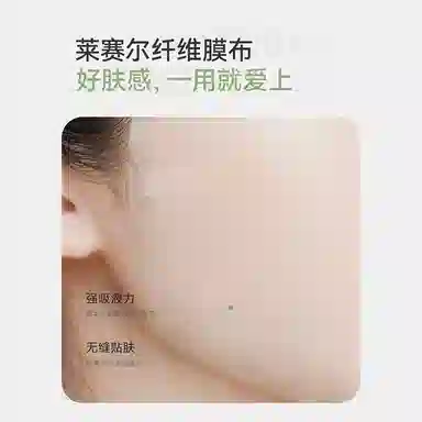 AOEO 1235