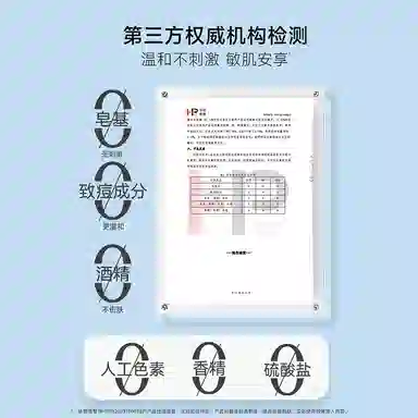 AOEO 100g100g*2100g*3