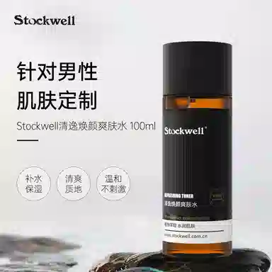 Stockwell 100ml