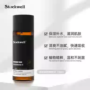 Stockwell 100ml