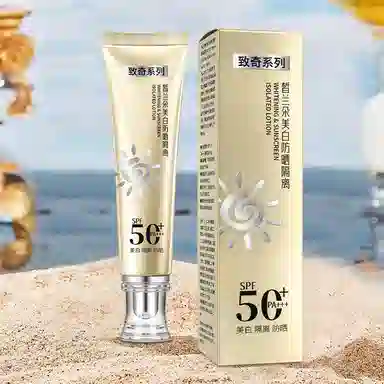 50g