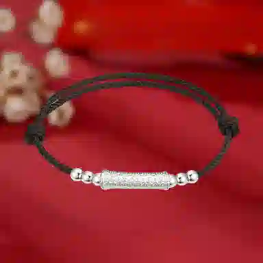 S999S999 MIDNIGHT MOMENT