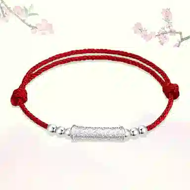 S999S999 MIDNIGHT MOMENT