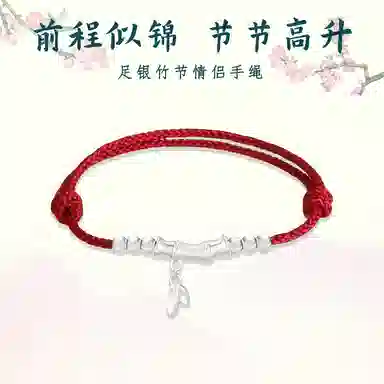 S999S999 MIDNIGHT MOMENT