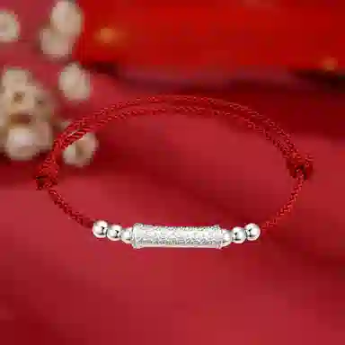 S999S999 MIDNIGHT MOMENT