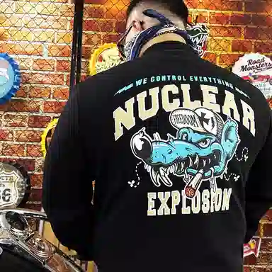 NUCLEAR EXPLOSION