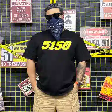 NUCLEAR EXPLOSION 5150250T