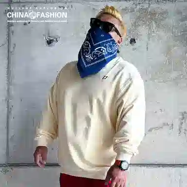 NUCLEAR EXPLOSION oversize