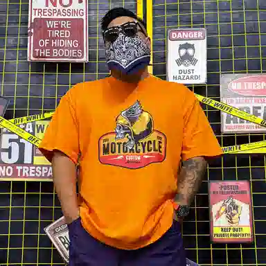 NUCLEAR EXPLOSION OGMCT