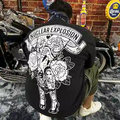 NUCLEAR EXPLOSION T
