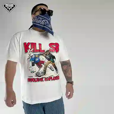 NUCLEAR EXPLOSION T