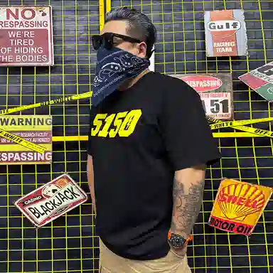 NUCLEAR EXPLOSION 5150250T