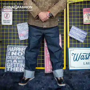 NUCLEAR EXPLOSION 21oz