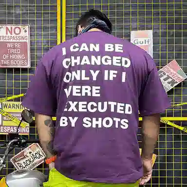 NUCLEAR EXPLOSION C4260T