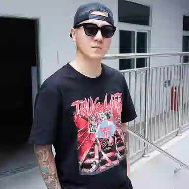 NUCLEAR EXPLOSION thug lifeT