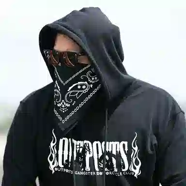 NUCLEAR EXPLOSION OGMC