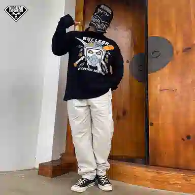 NUCLEAR EXPLOSION T