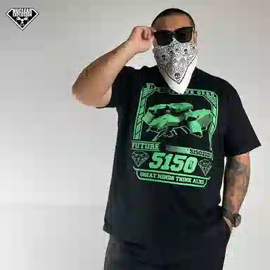 NUCLEAR EXPLOSION 5150T