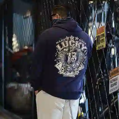 NUCLEAR EXPLOSION 13