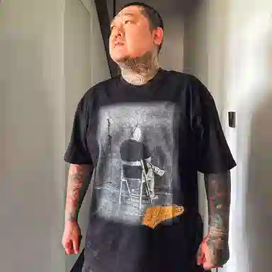 NUCLEAR EXPLOSION T