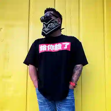 NUCLEAR EXPLOSION 240T