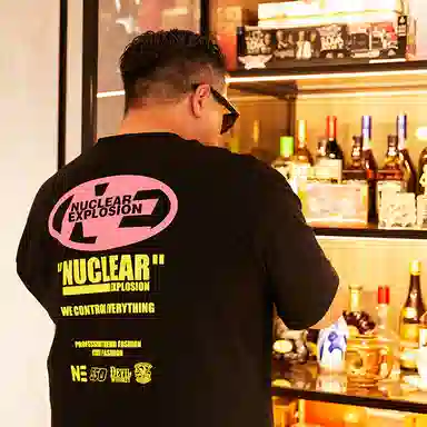 NUCLEAR EXPLOSION logo220T