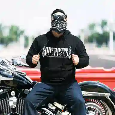 NUCLEAR EXPLOSION OGMC