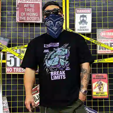 NUCLEAR EXPLOSION T