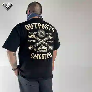 NUCLEAR EXPLOSION OGMCT
