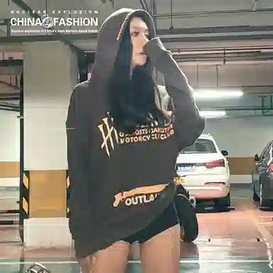 NUCLEAR EXPLOSION OGMC