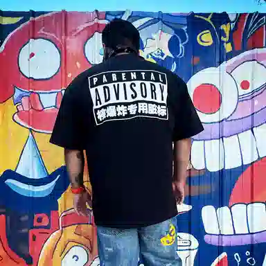 NUCLEAR EXPLOSION 240T