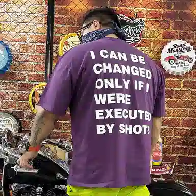 NUCLEAR EXPLOSION C4260T