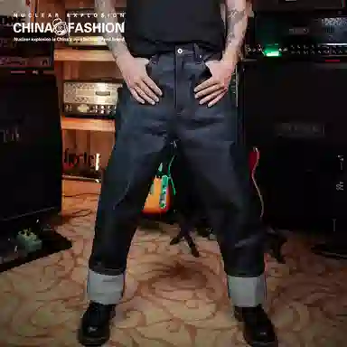 NUCLEAR EXPLOSION 21oz