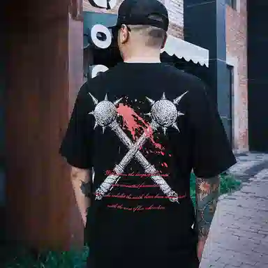 NUCLEAR EXPLOSION 320gT