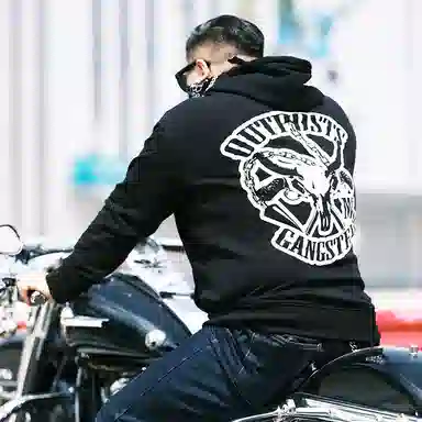 NUCLEAR EXPLOSION OGMC