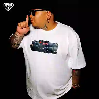 NUCLEAR EXPLOSION 5150 C4T