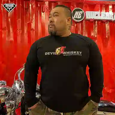 NUCLEAR EXPLOSION DW