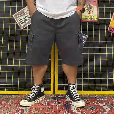 NUCLEAR EXPLOSION 8063