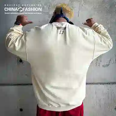 NUCLEAR EXPLOSION oversize