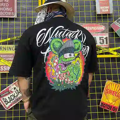 NUCLEAR EXPLOSION T